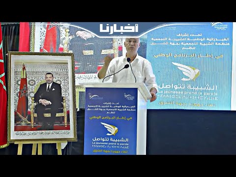 بيرو ينتقد ركوب بعض السياسيين على مآسي المواطنين لأغراض سياساوية ضيقة