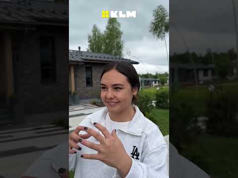 зенитный фонарь обтекаемой формы #строительство #доммечты #архитектура #втренде #проект