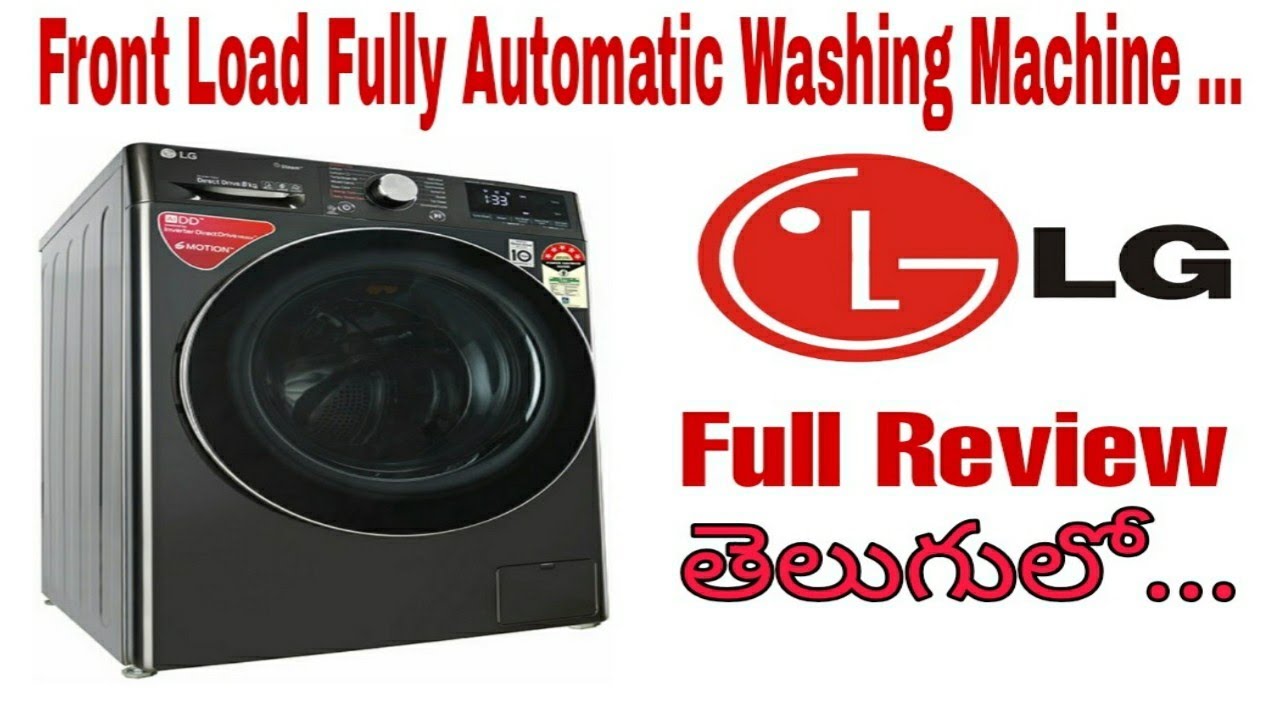 LG Fully Automatic Front Load Washing Machine Demo 2022 FHV1408ZWB