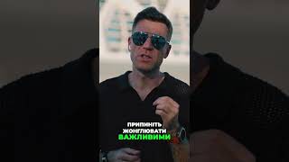 Свідомість понад суперечки: чому українцям час об’єднуватися, а не сваритись