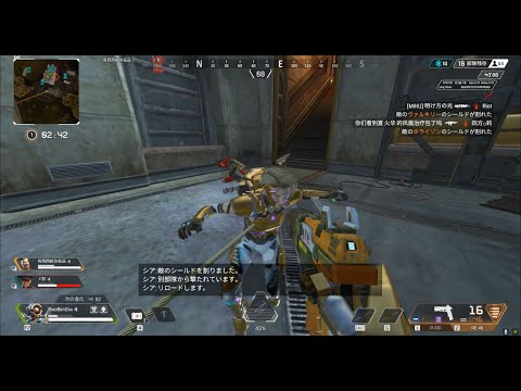 Apex 玩弄地方媽媽被抓到