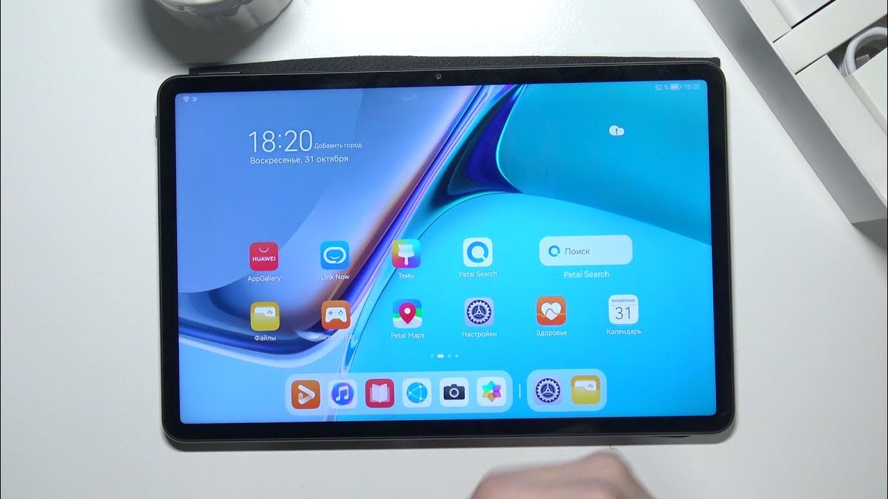 Huawei technologies планшет. Планшет хуавей медиа пад в 120 фпс. Матрица для o2 xda atom. Dell xps 10 tablet 32gb dock. 5.