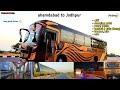 Ahmdabad to jodhpur  gajraj travels ac sleepar and primo bus journey  vlog with driver