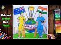 Cricket world cup final match drawing  cricket world cup drawing  india vs australia match drawing