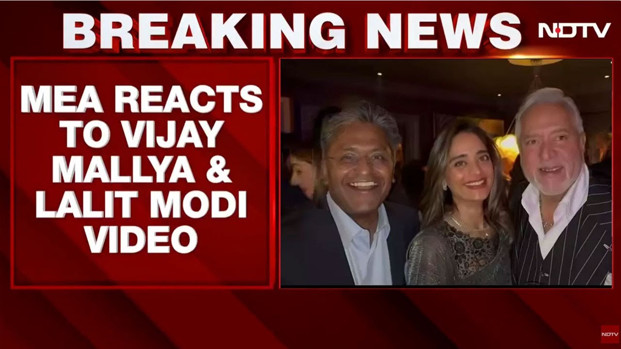 Vijay Mallya Lalit Modi Video | India's 