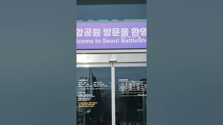 '봄맞이' #망원한강공원 #서울함공원 새 단장 🌸