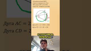 Демоверсия ЕГЭ 2025 №1