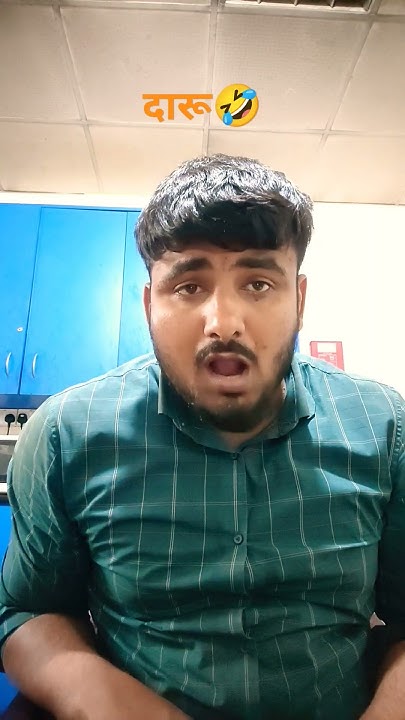 Iska English Kya Hoga English English Word Meaning viral shorts iska-english-kya-hoga-english-english-word-meaning-viral-shorts