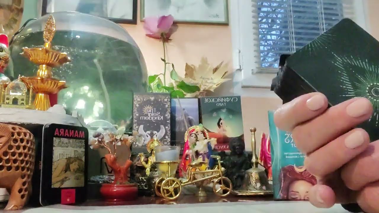 ფიქრი, გრძნობა, მოქმედება