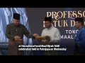 IIUM rector Osman Bakar named Tokoh Maal Hijrah 2026