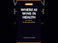 AI healthcare-ல் எங்கு WIN ஆகிறது? #Shorts