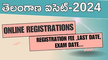 TS ICET 2024 Notification Released! Apply Now for MBA & MCA Admissions! #TSICET2024 #MBA #MCA |