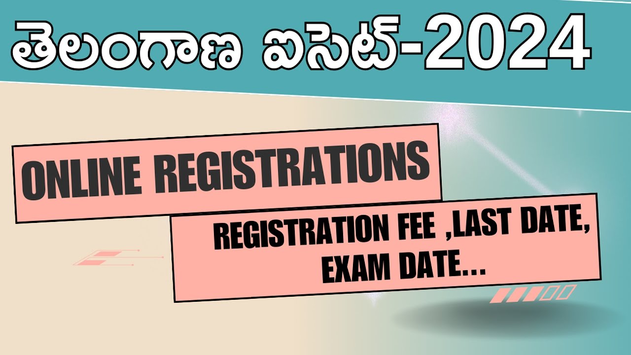 TS ICET 2024 Notification Released! Apply Now for MBA & MCA Admissions! 