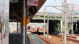 まさかの滅多に聴けないタイフォンも吹鳴!。EF64 1018号機牽引稲沢発笠寺(名古屋南貨物)&半田埠頭行1550レ金山3番線通過