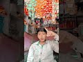 #funny #hindisong