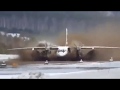 Antonov An 132 Taking Off From Unprepared Runway