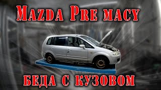 : Mazda Premacy        