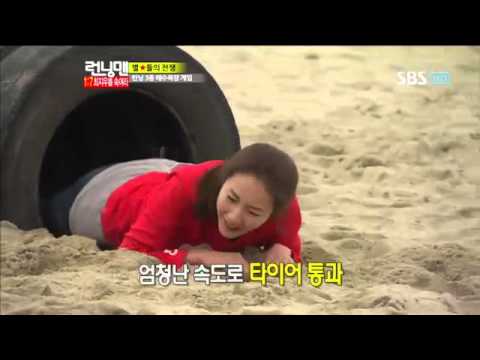 런닝맨 최지우(258회)#4