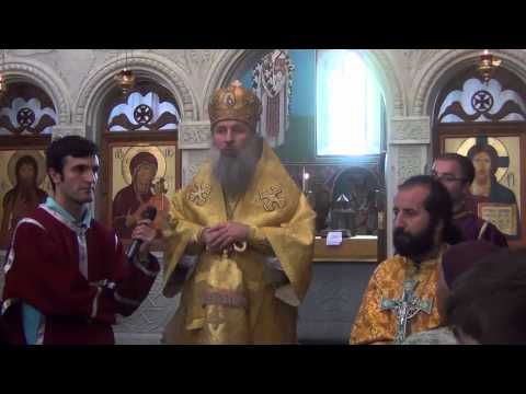 გორისა და ატენის მიტროპოლიტი მეუფე ანდრია_17 აგვისტოს ქადაგება