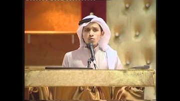 تلاوة من سورة الزخرف للقارئ المهند عبدالوهاب الكاتب