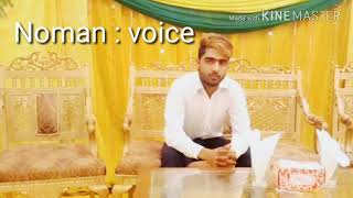 Sanson ke kisi ak more par new song mp4?