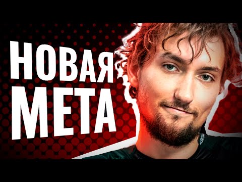 Видео: Cкримы новой метой | Apex Legends