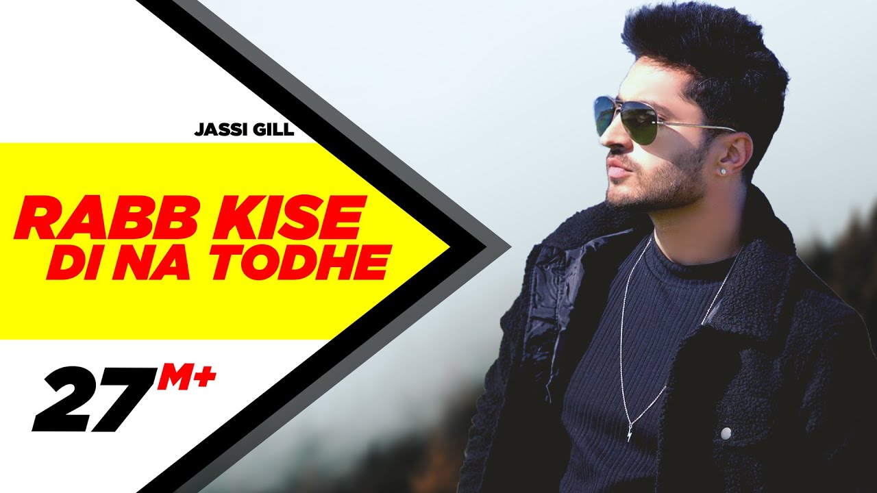 Rabb Kise Di Na Todhe | Dildariyaan | Jassi Gill | Sagarika Ghatge | Latest Punjabi Movie Song 2015