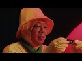 ダイアン主演のおでき物語『さすらいの雑菌』編