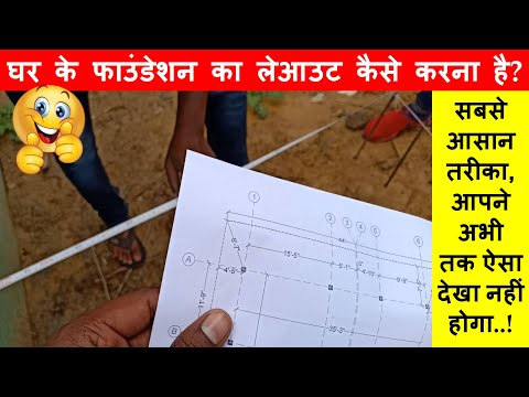 वीडियो: Minecraft में लिफ्ट कैसे बनाएं (चित्रों के साथ)