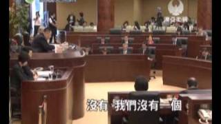 20111115-mastv-政制發展諮詢 起錨!.wmv