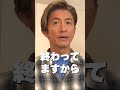 木村さ ん 料理熱が上がってきた木村拓哉 土曜の22時は木村さ ん 木村さ ん 料理熱が上がってきた木村拓哉 土曜の22時は木村さ ん