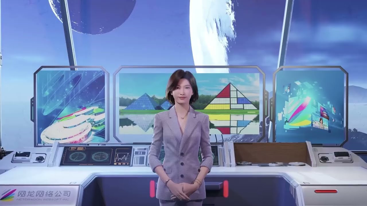 NetDragon Introduction Video