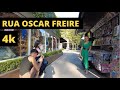 [4K] SÃO PAULO - Walking Tour Rua Oscar Freire