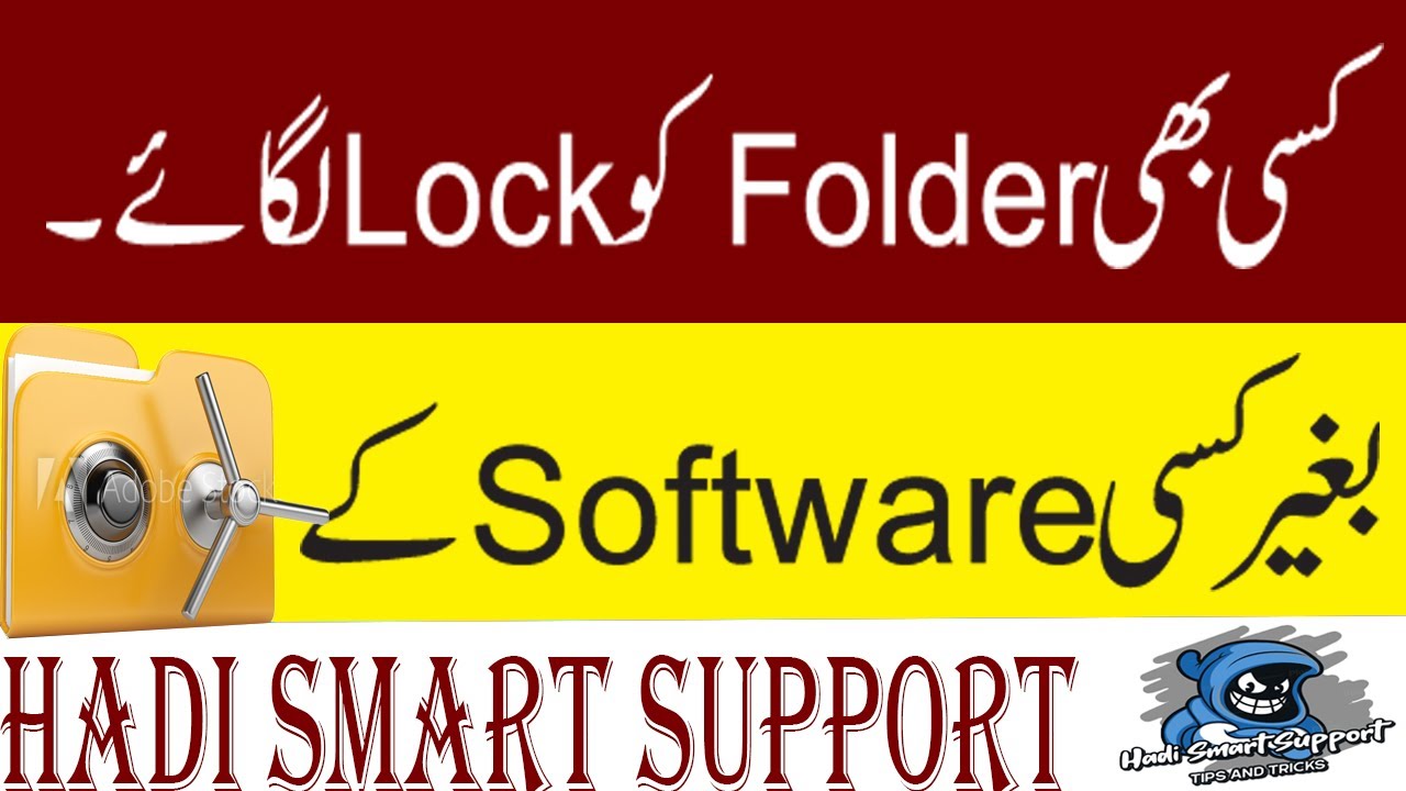 How To Lock Folder Without Any Software In Any Window Folder Ko Lock