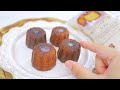 【ASMR】なにこれ!ローソンのカヌレめっちゃ美味しい! Eating Sounds【咀嚼音】