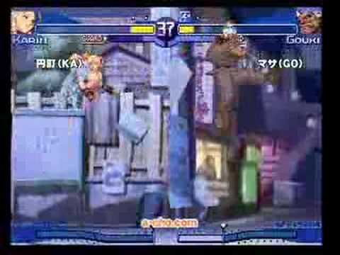 SFA3-  Cody/Karin vs Guy/Akuma   a-cho.com match