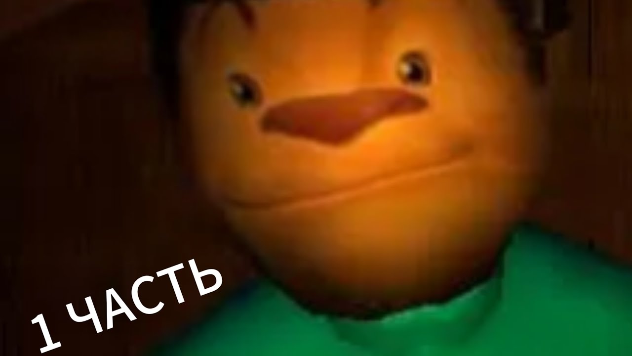 5 НОЧЕЙ С ТИМОХАЙ ХОЧЕТ КОРМИТЬ ПИРОЖКОМ!