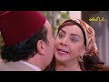 Bab Al Harra Season 9 HD | باب الحارة الجزء التاسع الحلقة 1
