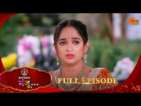 Inspector Manju | Full Epi -349 |01 Oct2026 l Sun Marathi