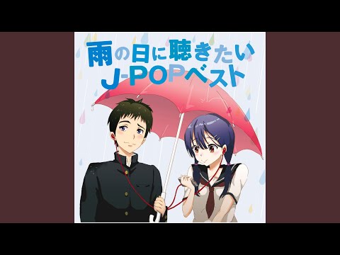 Hatsukoi - YouTube