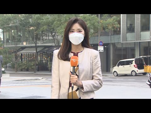 [날씨] 내륙 곳곳 짙은 안개…큰 일교차 유의 / 연합뉴스TV (YonhapnewsTV)