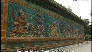 BESETO Express Ep06 Symbolic animals 동물 상징