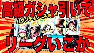 RED Gamesの配信のサムネイル画像