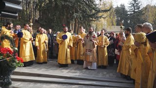 У памятного креста в Пятигорске помолились о жертвах репрессий