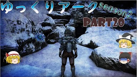 ドーナヌark洞窟