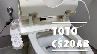 TOTO CS20AB (コーナンオリジナルウォシュレット/TCF664)｜ホームセンターコーナン相模原小山店