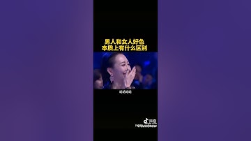 Tổng hợp những câu nói hay về đàn ông