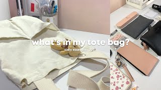 👝 what's in my bag 2023 — my daily essentials