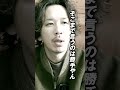 社員の堀江さんがとんでもない事を言い出した。フルバージョンは関連動画