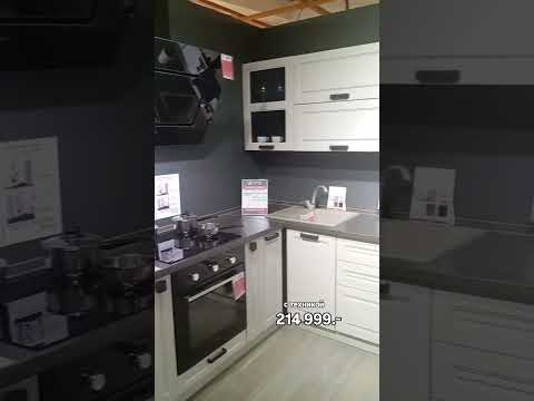 готовые кухни Любимый дом #furniture